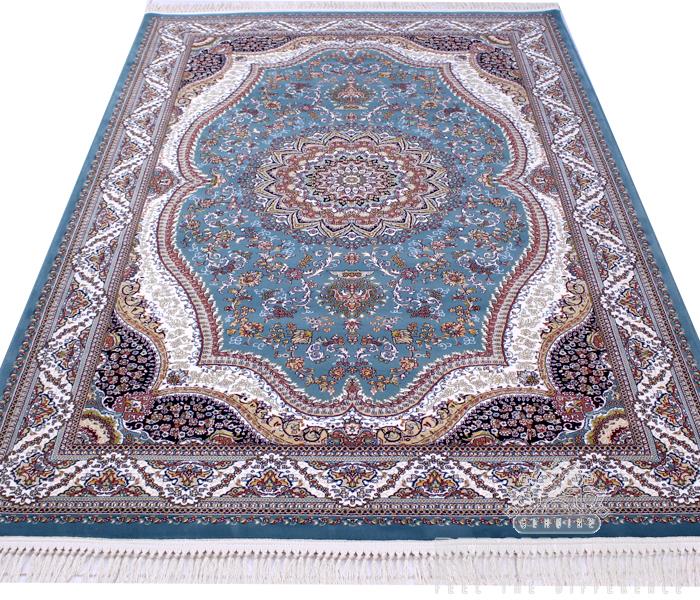 Genuine Persian Rugs